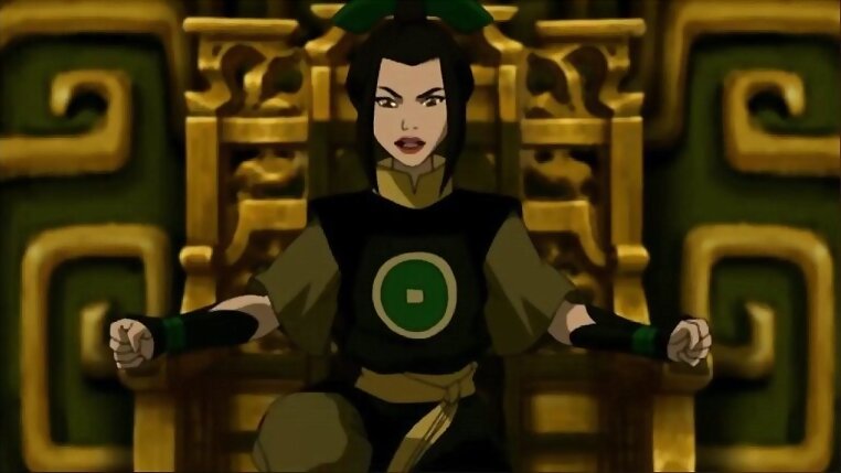 Azula (Avatar: The Last Airbender)