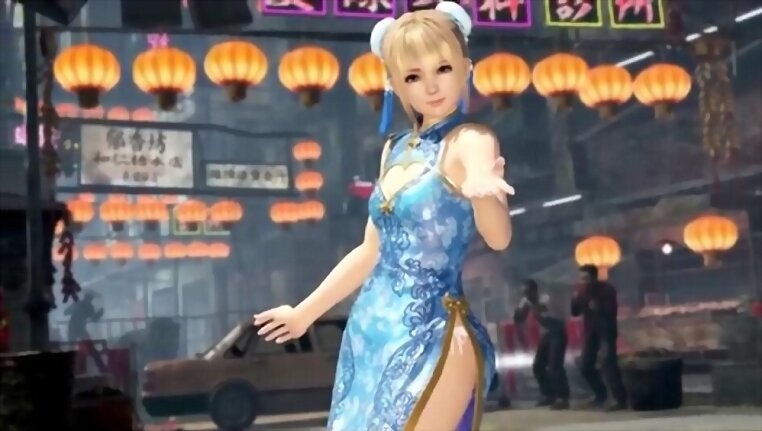 Marie Rose (Dead or Alive)