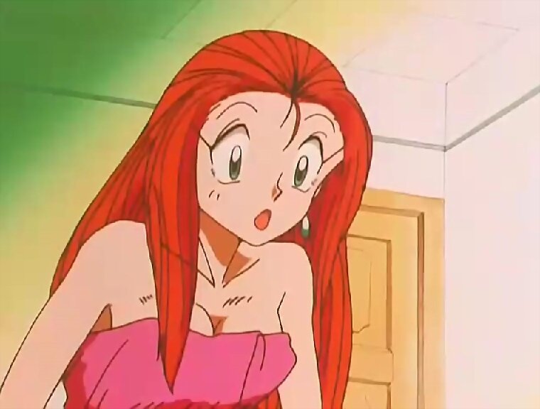 Reiko Mikami (Cazafantasmas Mikami)