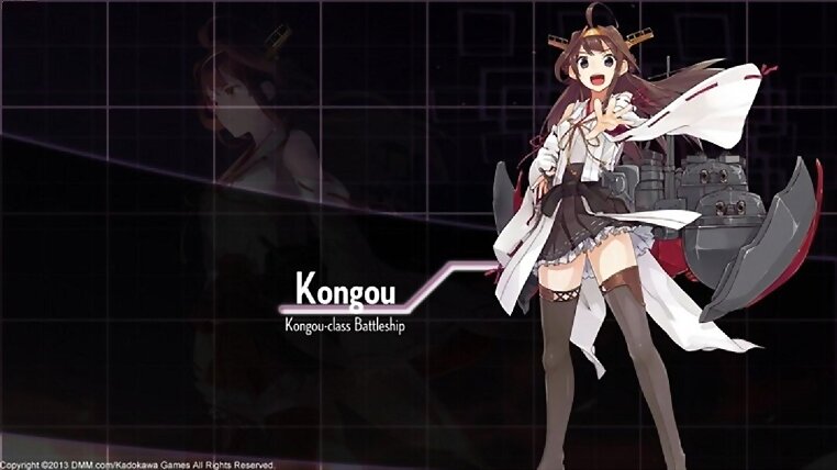 Kongou (Kantai Collection)