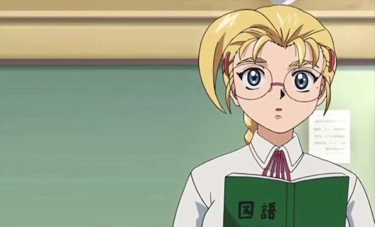Miu Furinji (Kenichi: El Discípulo Mas Fuerte)