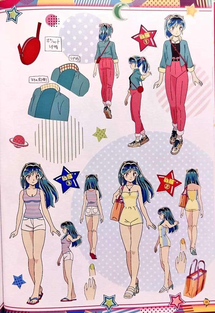 Lum (Urusei Yatsura)