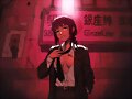Makima (Chainsaw Man)