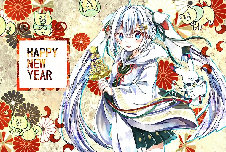 Yue Miku Hatsune (Vocaloid)