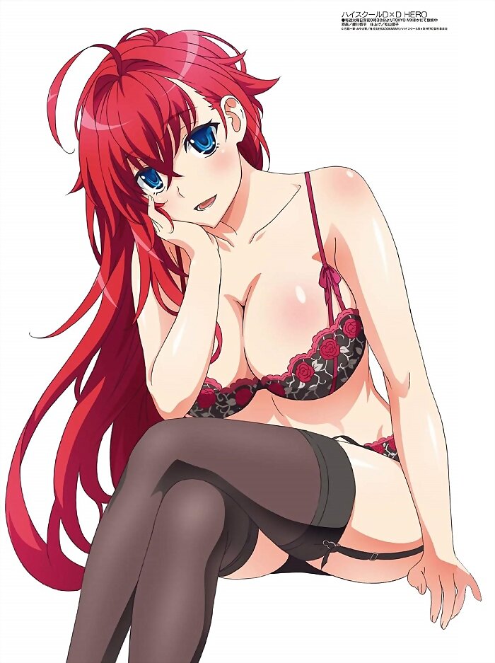 Rias Gremory (Highschool DxD)