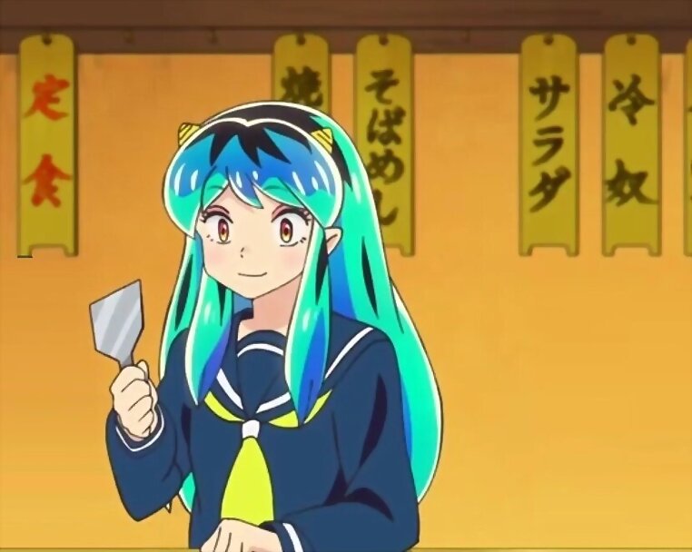 Lum (Urusei Yatsura)