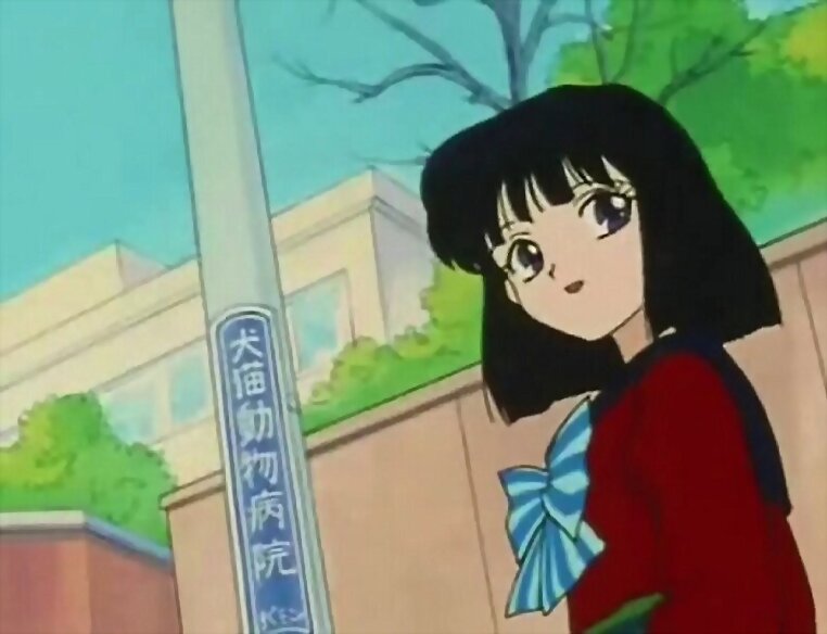 Hotaru Tomoe (Sailor Moon)