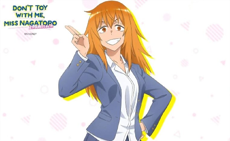 Maki Gamo (Ijiranaide Nagatoro-San)