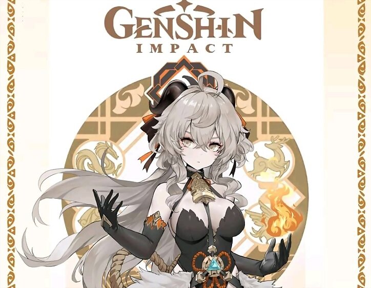 Alter Ganyu (Genshin Impact)