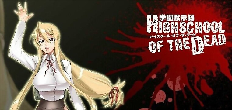 Shizuka Marikawa (Highschool of The Dead)
