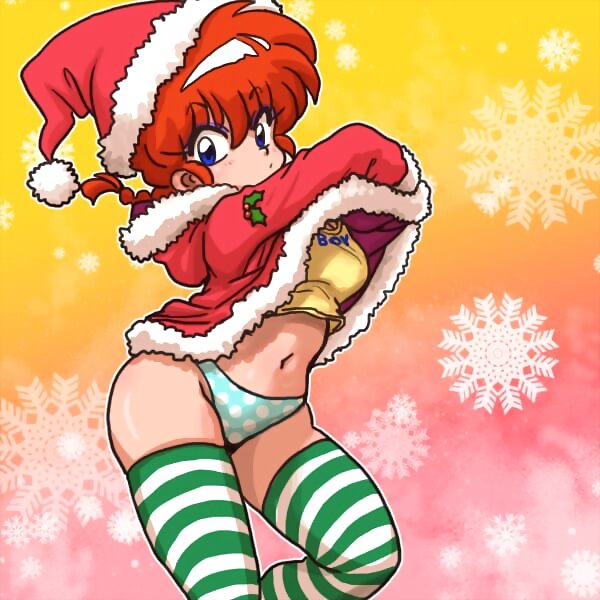 Ranma Saotome (Ranma 1/2)