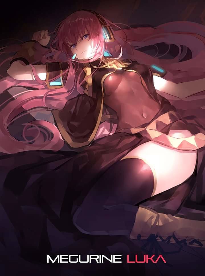 Luka Megurine (Vocaloid)