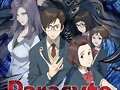 Parasyte: The Maxim