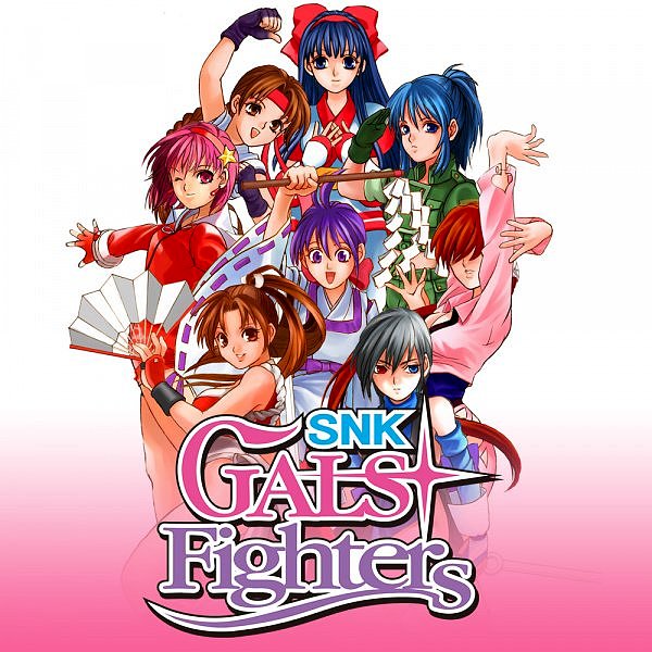 SNK Gals Fighters