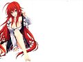 Rias Gremory (Highschool DxD)