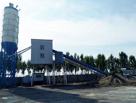 Working Process Of The Ready Mix Concrete Plant