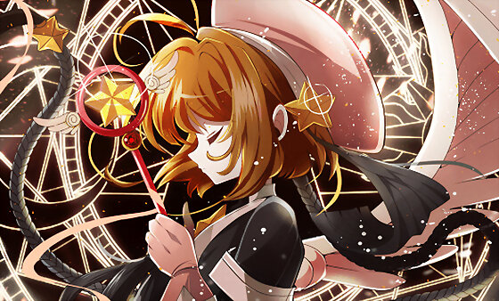 la bella sakurita