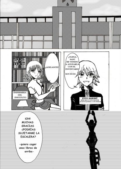 fukushû pagina 1