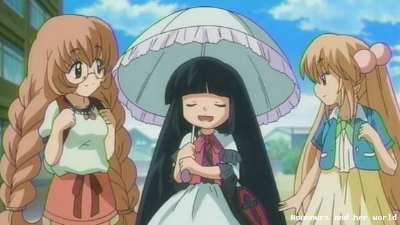 Kodomo no jikan
