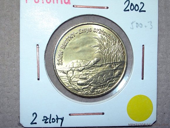 Emys orbicularis en moneda