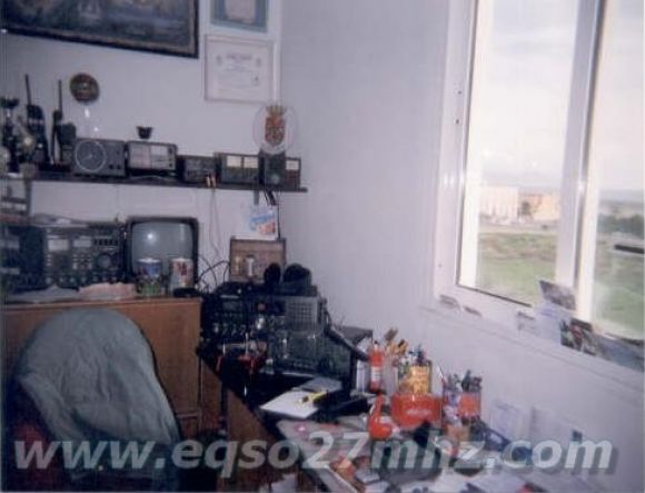 Radio Enlace de Almeria - 06-27M;hz-R