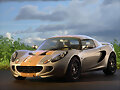 Lotus eco elise