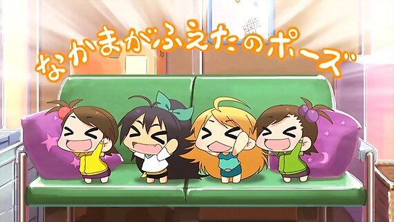 Puchimas! Petit Petit Idolmaster 08