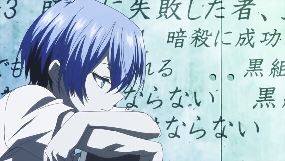 Opening Akuma no Riddle