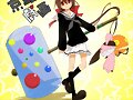 Kyousogiga