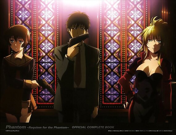 Phantom ~ Requiem for the Phantom ~ 22