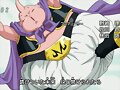 Dragon Ball Kai Opening 2