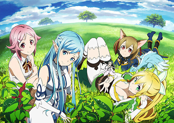 Sword Art Online Extra Edition