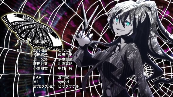 Akuma no Riddle Ending 03