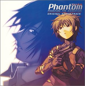 Phantom ~ The Animation ~