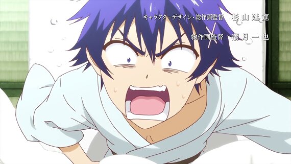 Nisekoi Opening 1
