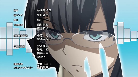 Akuma no Riddle Ending 04