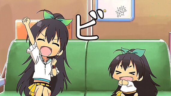 Puchimas! Petit Petit Idolmaster 40