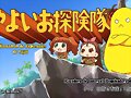 Puchimas! Petit Petit Idolmaster 42