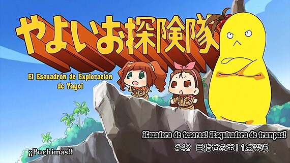 Puchimas! Petit Petit Idolmaster 42