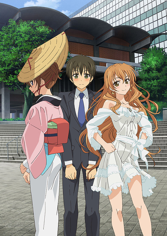 Golden Time 01 BD