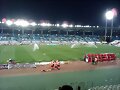 UD ALMER&Iacute;A 2-3 VILLARREAL CF