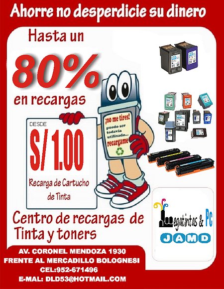RECARGA