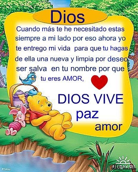 FELIZ DIA!!!!