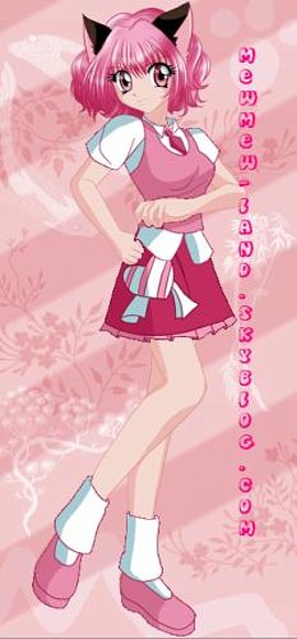 Neko Girl