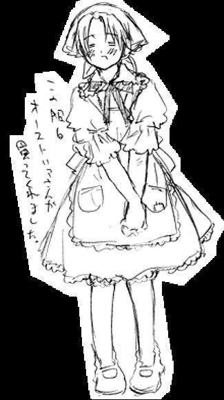 Feliciano kawaiii