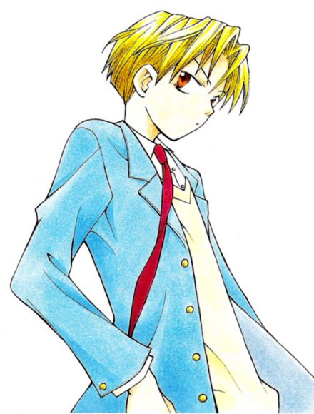 otra de Ko-chan