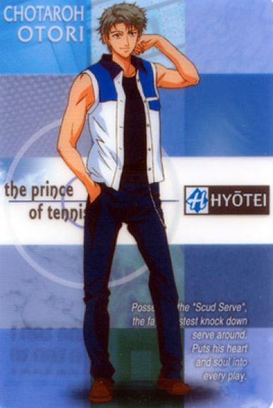 Ootori Choutarou