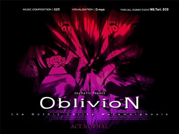 Logo Oblivion
