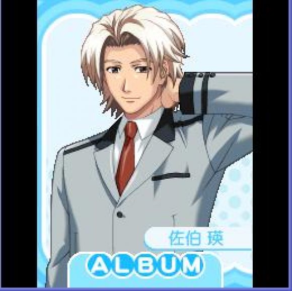 Bishonen!!!