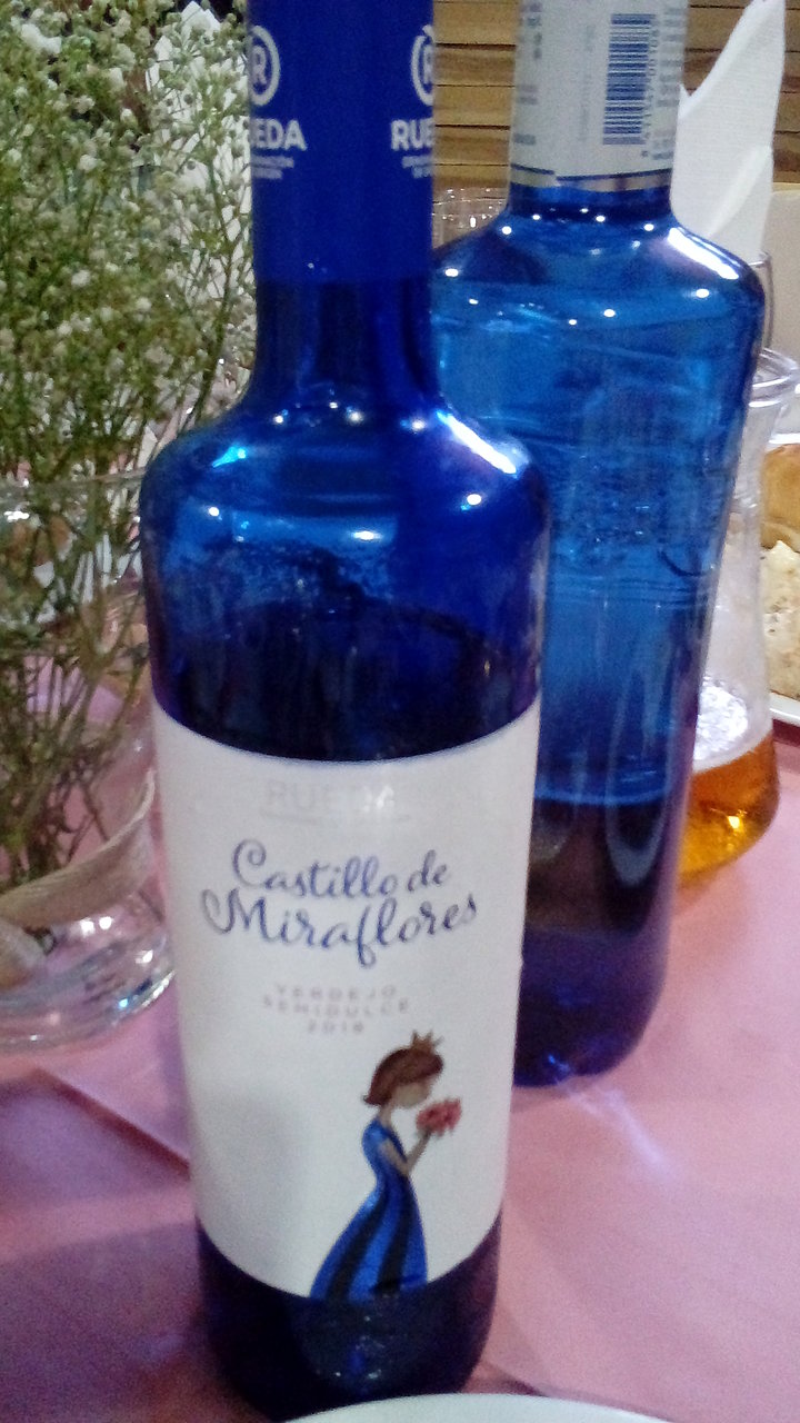 Bautizo de Paula IV